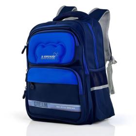 Sac à Dos Scolaire Orthopédique pour Enfants X-SHUAIQI Bleu – محفظة مدرسية للأطفال أزرق