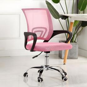Chaise de Bureau Ergonomique avec Support Lombaire Rose – كرسي مكتب مريح مع دعامة للظهر