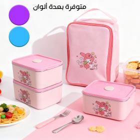 Lunch Box avec Sac Isotherme Design Cartoon 3 Compartiments Alimentaires – حافظة أطعام للأطفال 3 طبقات